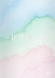 肺结核西地那非